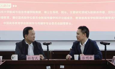 c7d5452146d5e6804d1a31ee95b2f03